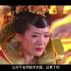 管家婆是哪个公司的