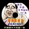 word文档下载电脑版打不开